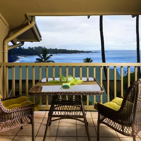 Hana Kai Maui - #205 Mokuhano, Upper Floor Studio Exterior photo