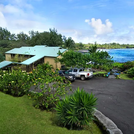 Hana Kai Maui - #205 Mokuhano, Upper Floor Studio Exterior photo